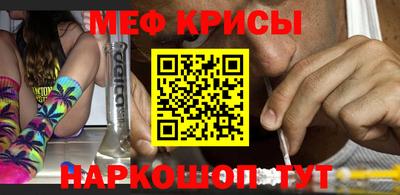 Альфа ПВП Железноводск