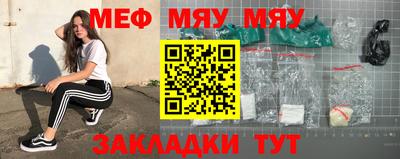 кокаин VHQ Ивантеевка