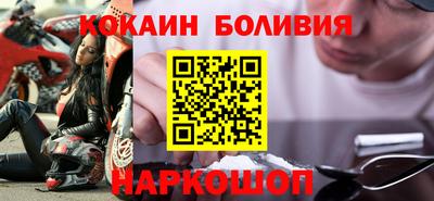 Альфа ПВП Железноводск