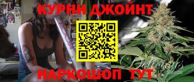 Альфа ПВП Железноводск