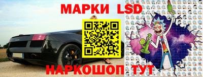 синтетический гашиш Железногорск