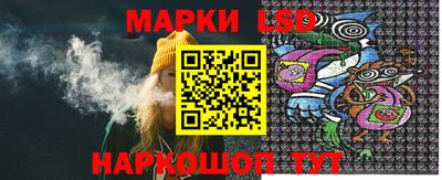 spice Ижевск