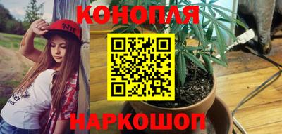 кокаин VHQ Ивантеевка