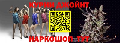 spice Ижевск