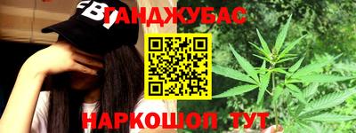 стафф Ефремов