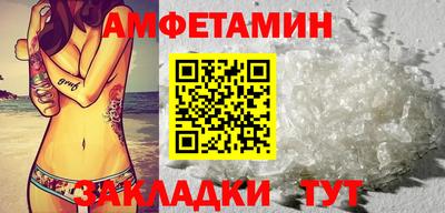 стафф Ефремов