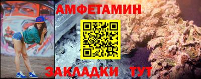 стафф Ефремов