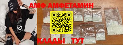 марки nbome Иваново