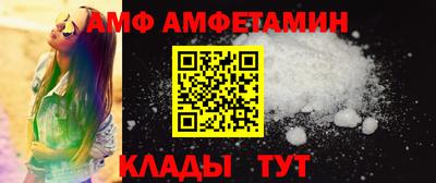 стафф Ефремов