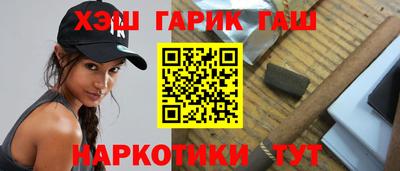 стафф Ефремов