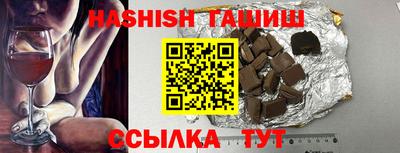 стафф Ефремов