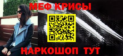 Альфа ПВП Железноводск